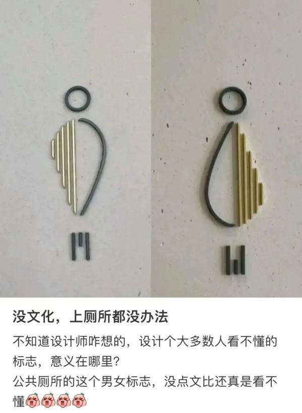 彻底迷失在商场的LG层......