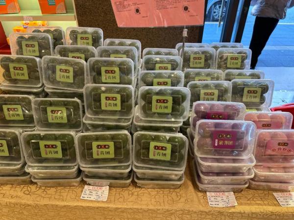 满满“春天的味道”，沪上“青团季”提前到来，你最爱的口味是哪一种？