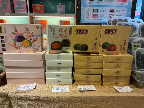 满满“春天的味道”，沪上“青团季”提前到来，你最爱的口味是哪一种？