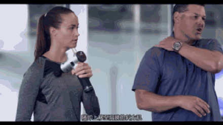 花上千元买一台“冲击钻”?筋膜枪究竟是不是智商税? 花上千元买一台“冲击钻”?筋膜枪究竟是不是智商税?