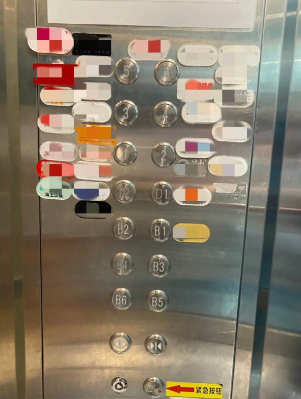 彻底迷失在商场的LG层......