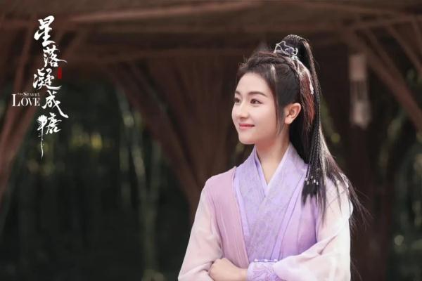 “下饭”喜爽剧，《星落凝成糖》以轻喜叙事打出神话题材新风向