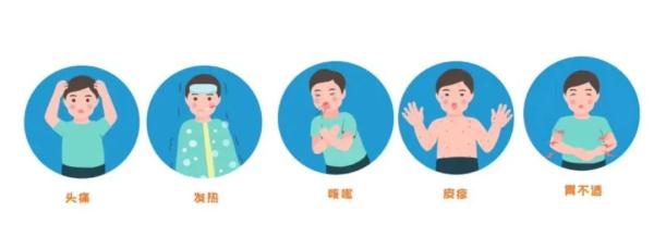 水痘高发期怎么提醒家长_水痘进入高发时期_长水痘高峰期