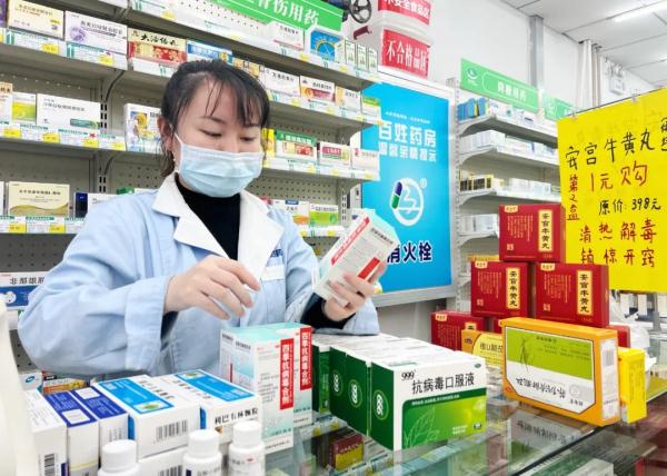 奥司他韦好买吗?甲流进入高发期,怎么识别?如何预防? 奥司他韦好买吗?甲流进入高发期,怎么识别?如何预防?