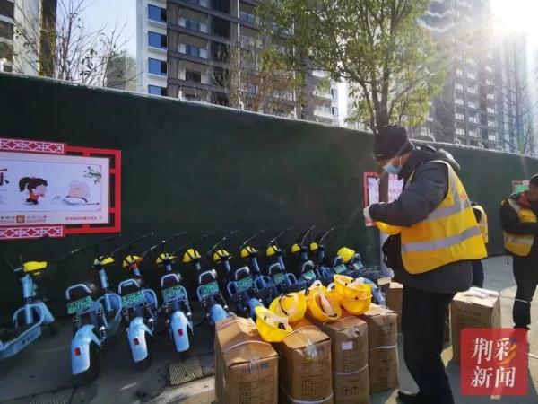 明天开始!骑共享电单车要求戴头盔,还有…… 明天开始!骑共享电单车要求戴头盔,还有……