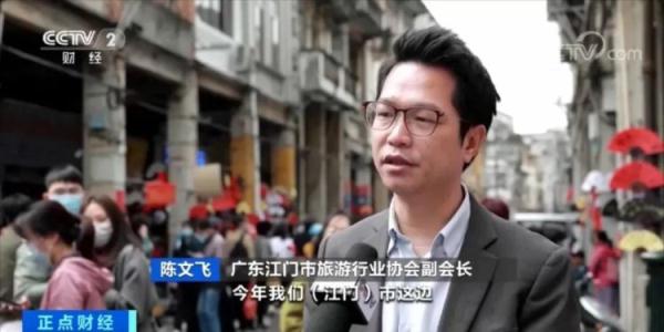 《狂飙》取景地，突然爆火！旅游订单量猛增近150%！猪脚面，登上了“必吃榜”首位！