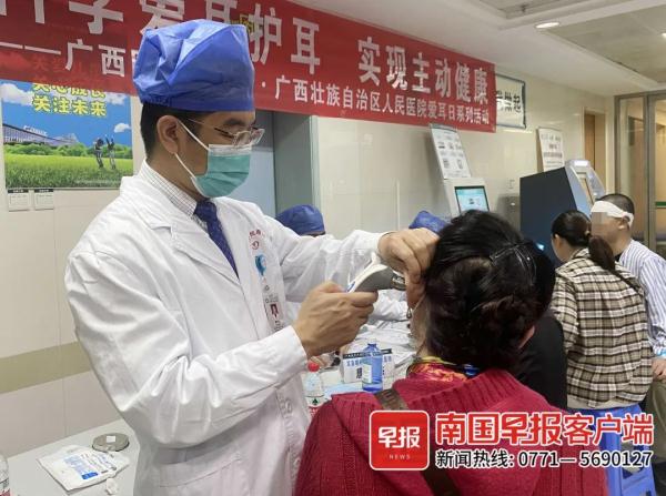 骨传导耳机不损伤听力？专家提醒→
