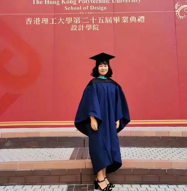 “90后”女孩从初中辍学打工到香港读博，这段“人生时间线”火了