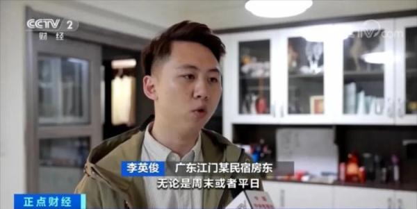 《狂飙》取景地，突然爆火！旅游订单量猛增近150%！猪脚面，登上了“必吃榜”首位！