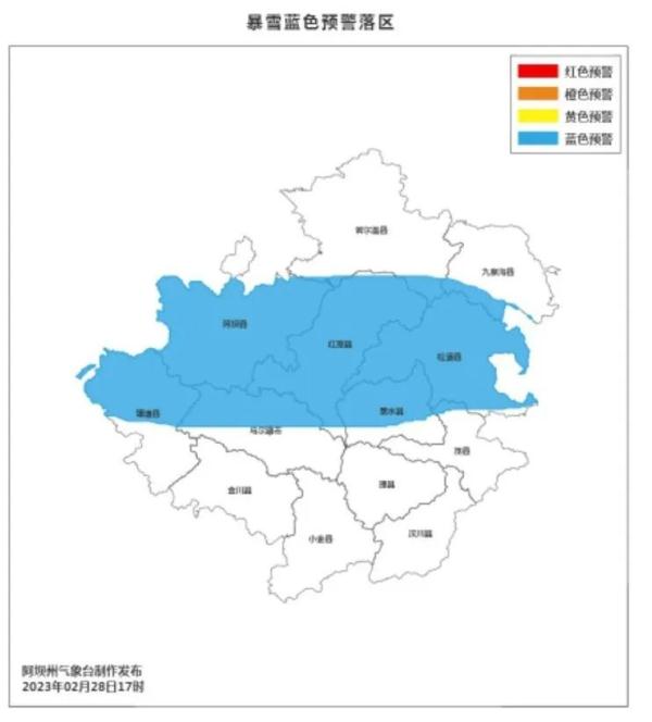 成都官宣入春！未来几天四川天气怎么变？