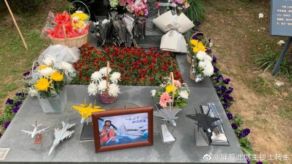 “海空卫士”王伟父亲辞世,生前最关注的是… “海空卫士”王伟父亲辞世,生前最关注的是…