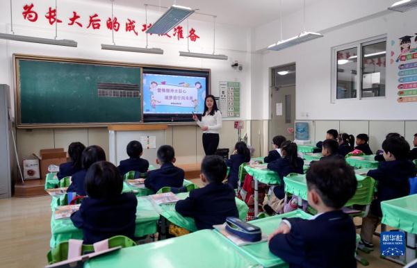 辽宁迎来中小学开学日