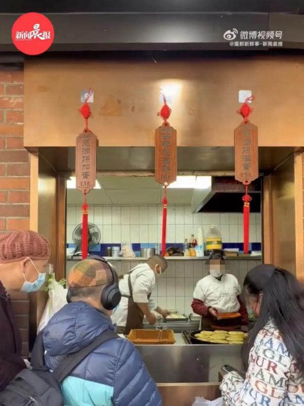 “阿大葱油饼”重开了？没想到被本尊撇清关系……