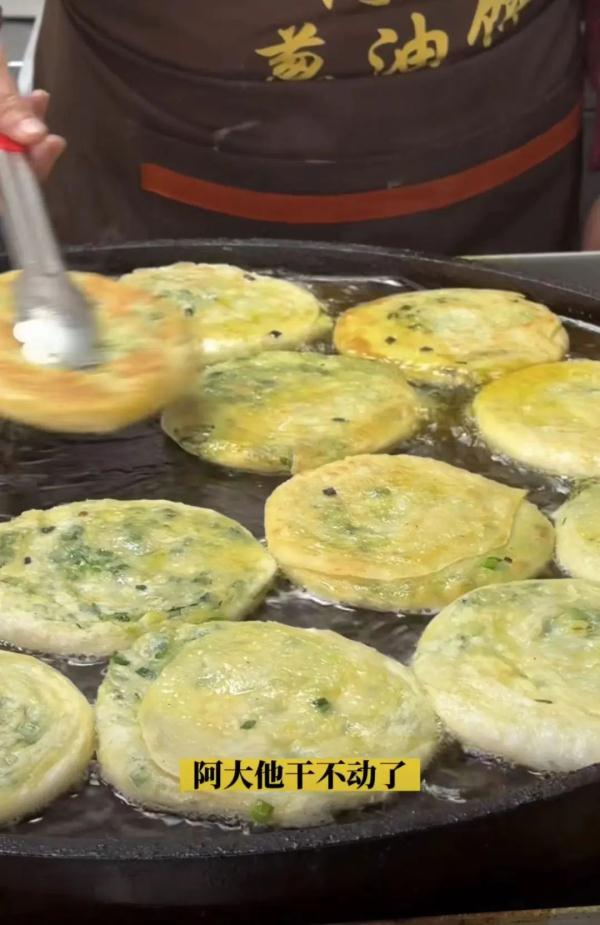 “阿大葱油饼”重开了？没想到被本尊撇清关系……