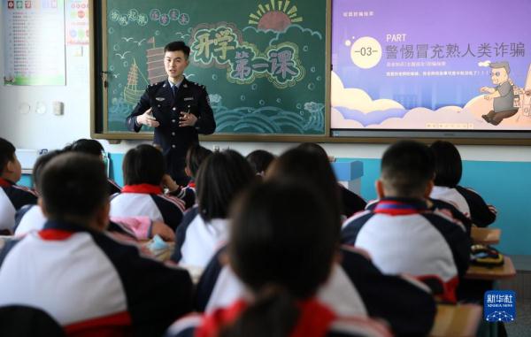 辽宁迎来中小学开学日