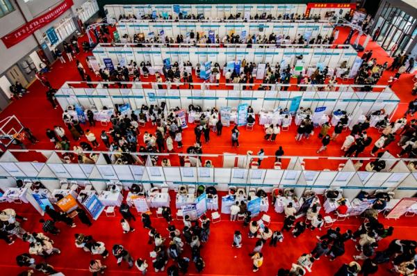 招聘要求填婚育信息?违法! 招聘要求填婚育信息?违法!