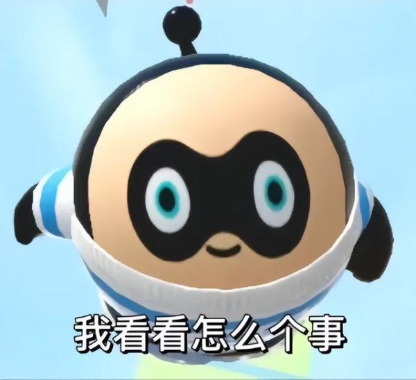 只需加QQ，皮肤免费送？这是怎么回事？