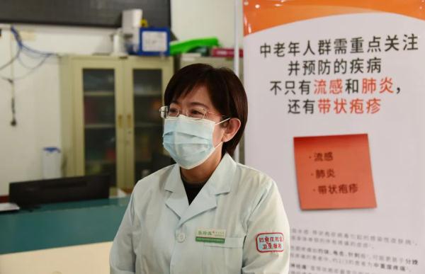 这种病剧痛难忍，50岁后尤其要当心！专家提醒→