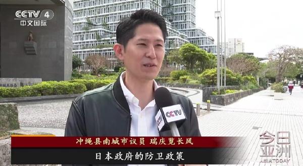 警惕！日本为“能战”小步快跑