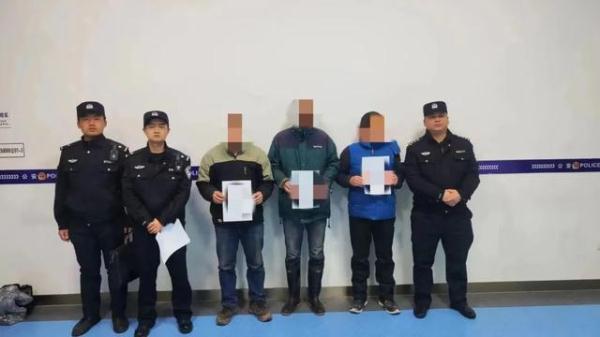 非法狩猎5只野鸡、1只斑鸠、1只红嘴蓝鹊，3人被民警当场查获