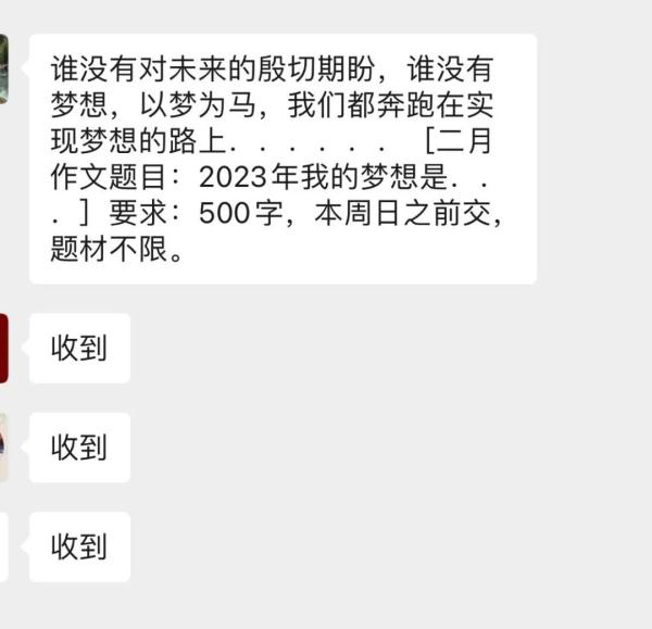哪家公司会要求员工干这事？杭州网友直呼“救命”！