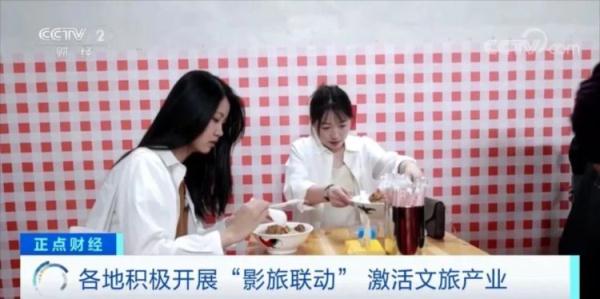 《狂飙》取景地，突然爆火！旅游订单量猛增近150%！猪脚面，登上了“必吃榜”首位！