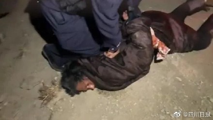 悬赏30万元的四川涉枪命案告破