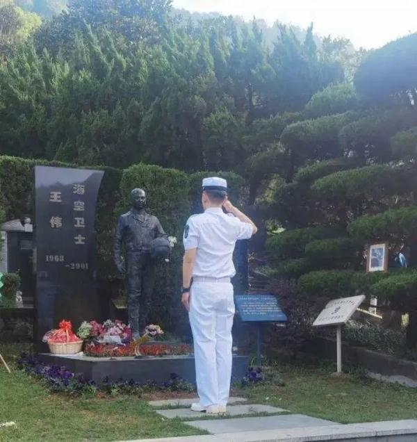 “海空卫士”王伟父亲辞世,生前最关注的是… “海空卫士”王伟父亲辞世,生前最关注的是…