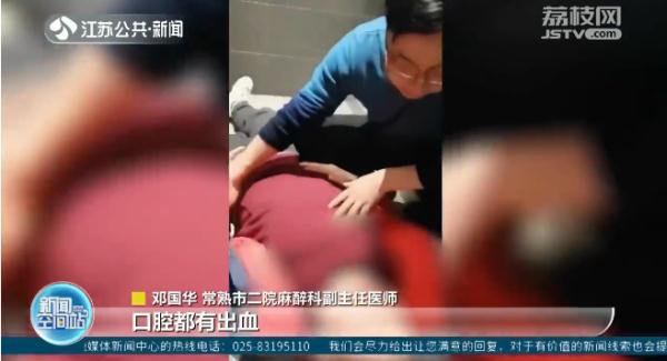 “有人晕倒了！”他冲上前按压超千次成功抢救，却忘了自己的腰……