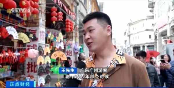 《狂飙》取景地，突然爆火！旅游订单量猛增近150%！猪脚面，登上了“必吃榜”首位！