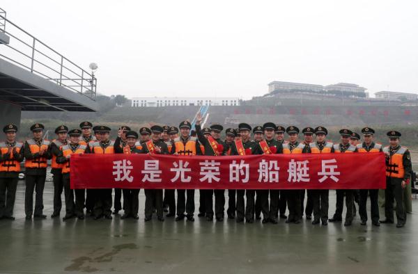 再见，我的战友！武警重庆总队船艇支队举行老兵退伍仪式