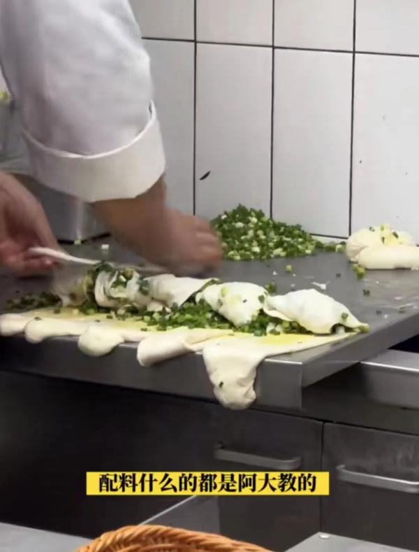 “阿大葱油饼”重开了？没想到被本尊撇清关系……