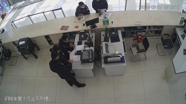 伪造信息办业务？谁料碰到“火眼金睛”