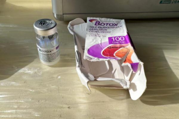 将违规肉毒毒素注射给客人使用！黑龙江数个黑心美容院被查