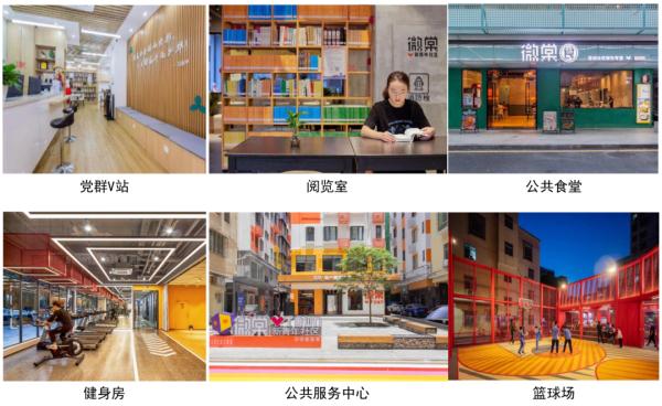 深圳城中村规模化改造！