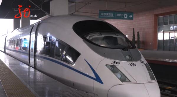 价值169万!女子乘车携带40根金条 价值169万!女子乘车携带40根金条