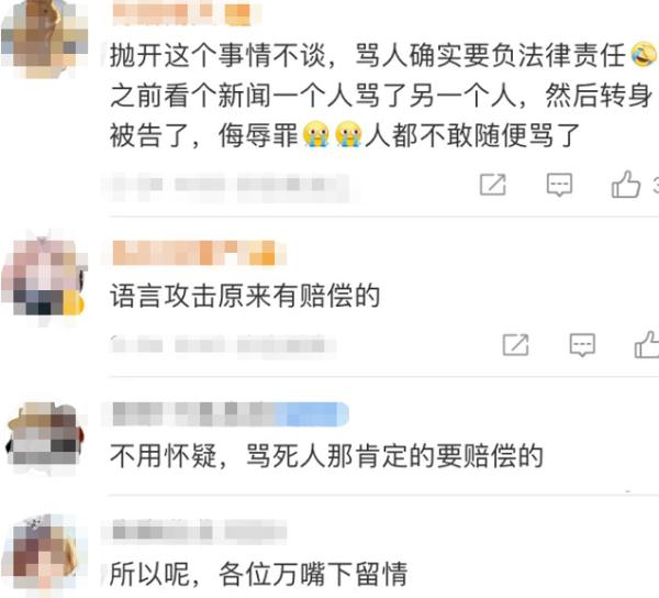 男子猝死后,其母将女友告上法庭,原因竟是…… 男子猝死后,其母将女友告上法庭,原因竟是……