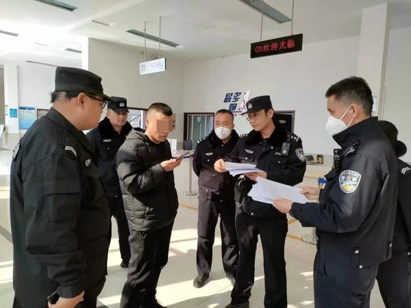 伪造信息办业务？谁料碰到“火眼金睛”