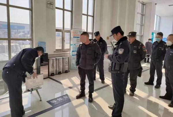 伪造信息办业务？谁料碰到“火眼金睛”