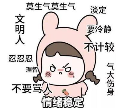 男子猝死后,其母将女友告上法庭,原因竟是…… 男子猝死后,其母将女友告上法庭,原因竟是……