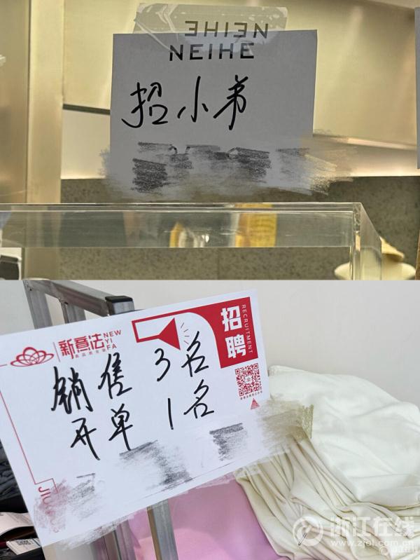 “我们这行的春天要来了！”杭州这里每天有8万人涌入，只为……