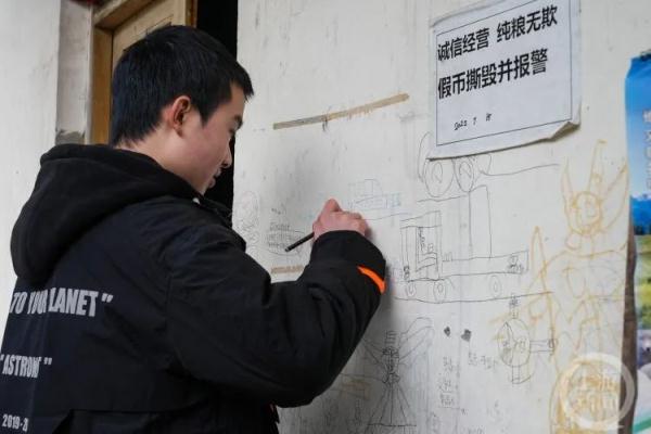 重庆一父亲为自闭症孩子造蒸汽火车