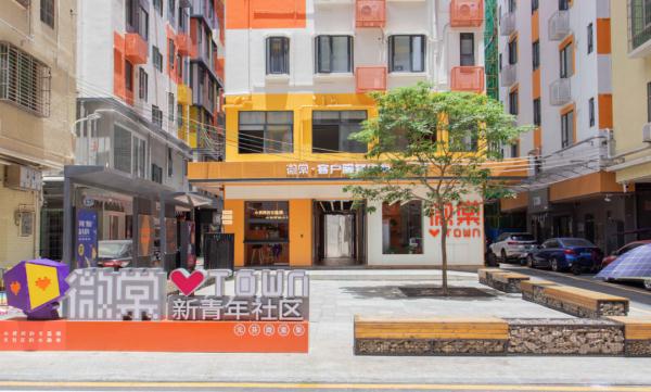 深圳城中村规模化改造！