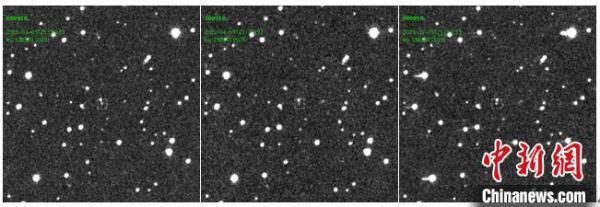 中国发现一颗新彗星 命名为紫金山-阿特拉斯