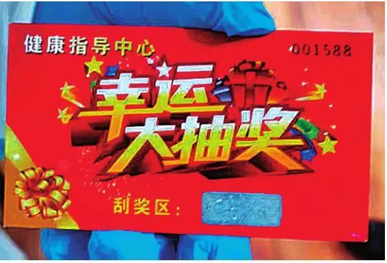 自查！这些“药”你买过吗？黑龙江警方捣毁一假药窝点