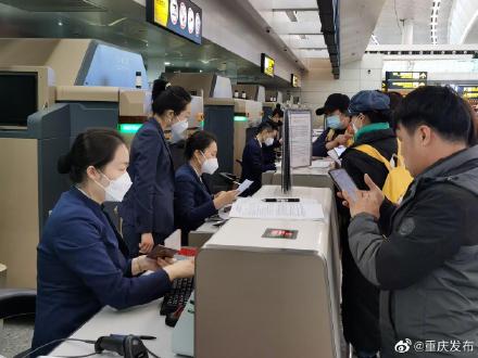 重庆直飞曼谷航班加密至每天一班