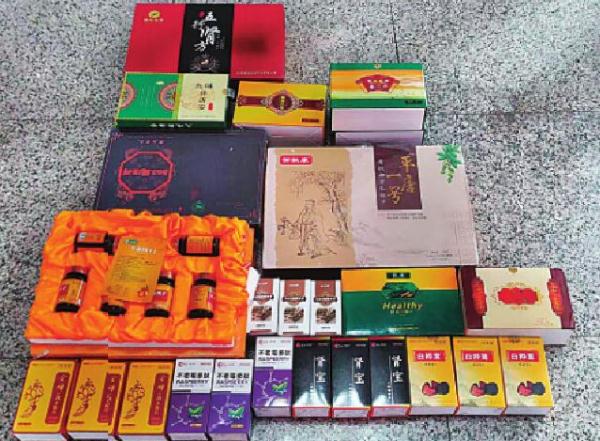 以糖果冒充特效药！这个坑人的团伙被端了