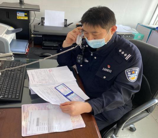 伪造信息办业务？谁料碰到“火眼金睛”