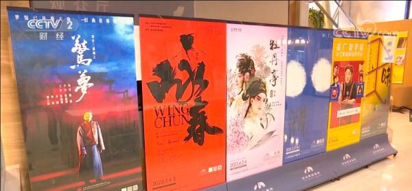 奋进的春天 | 数措并举“点燃”消费 促市场回暖升级