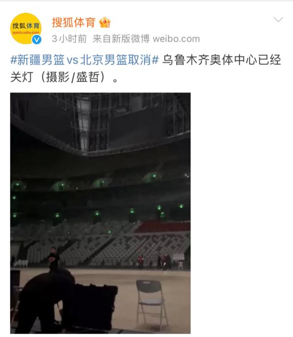 姚明回应：我们尊重他的决定！表示遗憾...到底发生了什么？